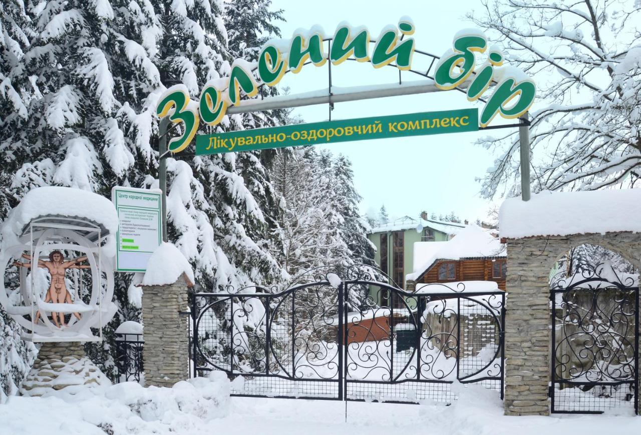 Hotel Zelenyy Bir Skhidnytsia Exterior foto